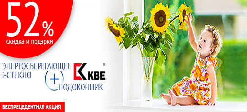 52fkciya (500x228, 191Kb)
