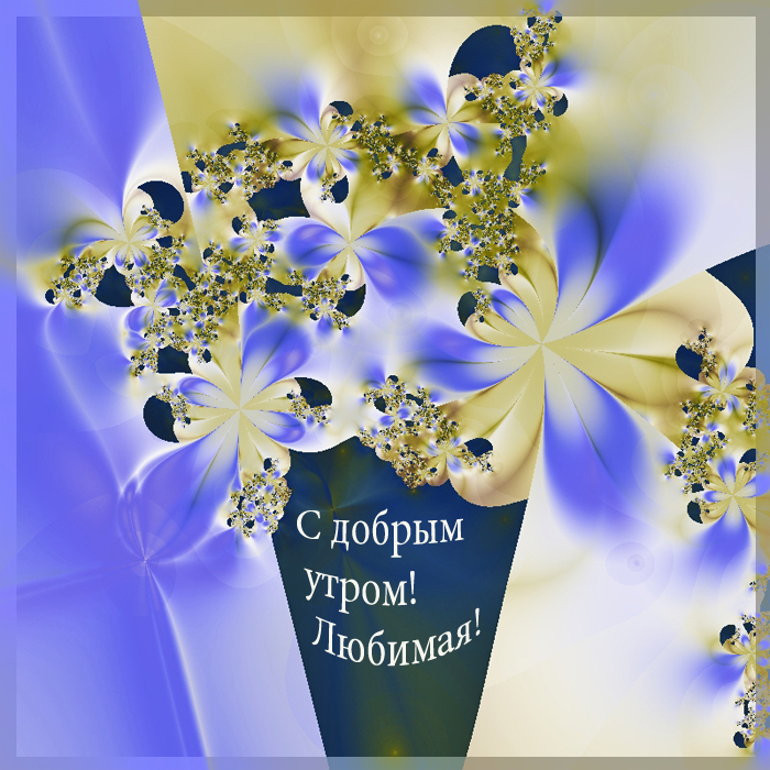   1 (700x700, 424Kb)