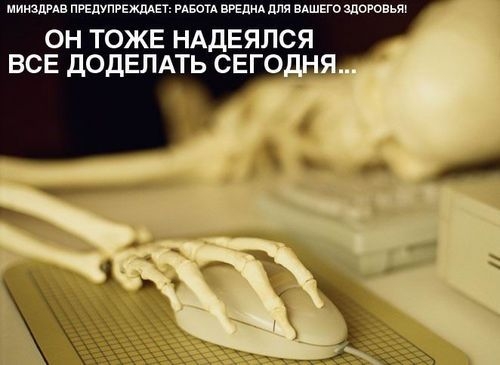 21727343_podb97_79 (500x365, 84Kb)