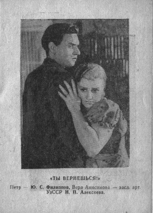 5289008_Kopiya_2_Izobrajenie (501x700, 126Kb)