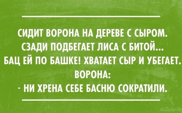 . (604x376, 53Kb)