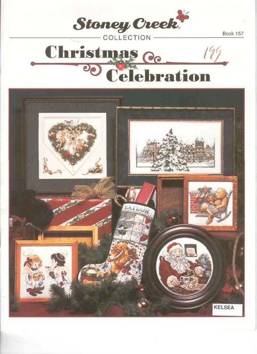 Christmas Celebration - 00 fc (508x700, 374Kb)