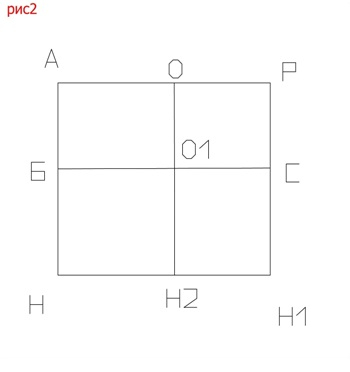 ris2____m (350x372, 14Kb)