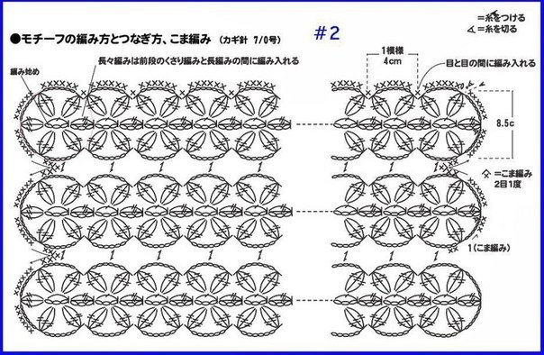 fMMnZ14yQZQ (604x394, 215Kb)