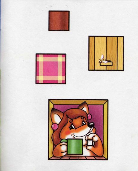 2 (462x573, 140Kb)