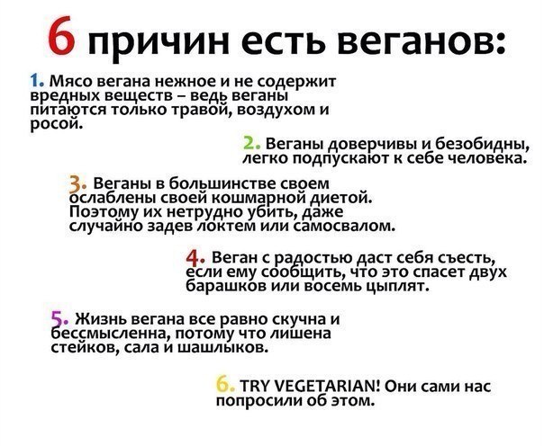2757491_veg (604x496, 63Kb)