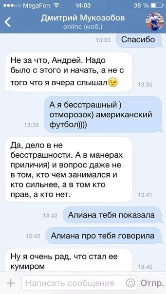 http://img0.liveinternet.ru/images/attach/c/11/115/376/115376242_44.jpg