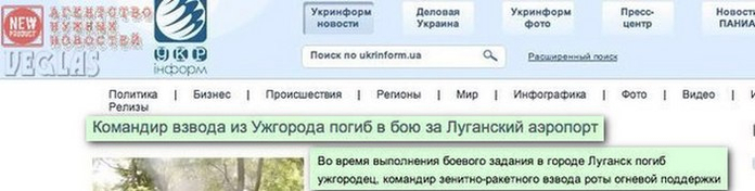 oie_babHDMUjY3lb (700x176, 119Kb)