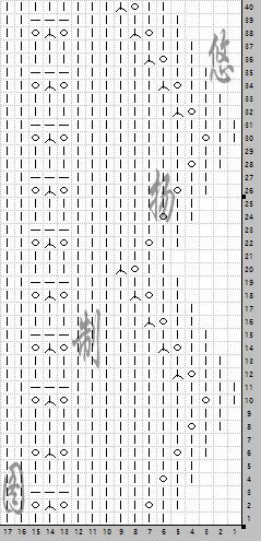 5 (239x495, 129Kb)