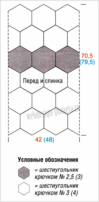 plate-kryuchkom-s-zvezdno-tsvetochnym-uzorom-vykrojka (344x700, 110Kb)