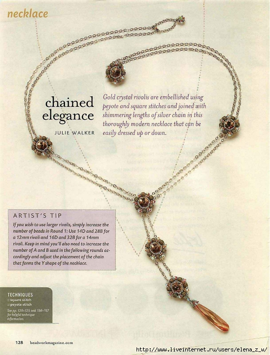 86037188_large_Favorite_Bead_Stitches_31 (532x699, 353Kb)
