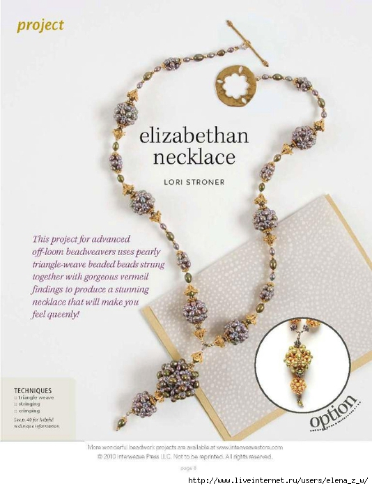 86037517_large_Best_Of_Beadwork_12_Romantic_Projects_08 (534x700, 243Kb)