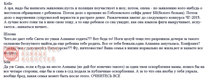 0 (700x286, 105Kb)