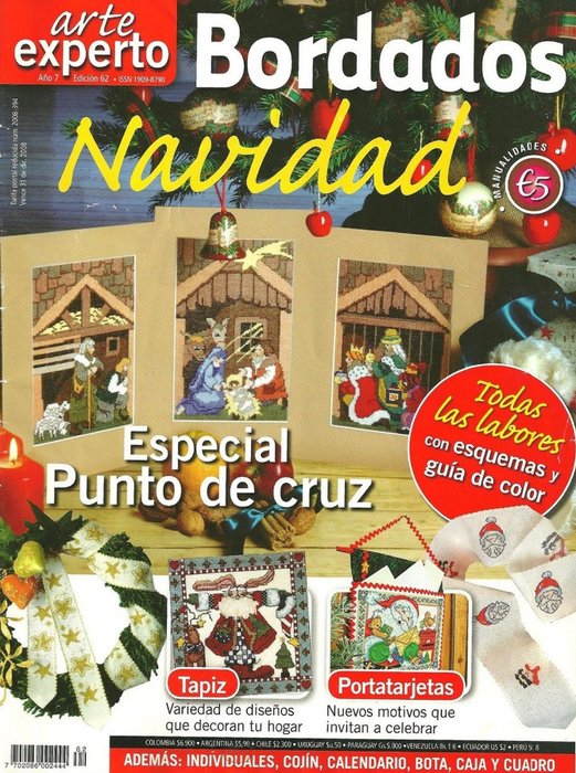 Bordados Navidad  Punto Cruz (521x700, 537Kb)