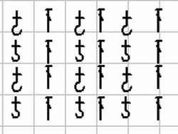 beretik_samoi11 (250x188, 42Kb)
