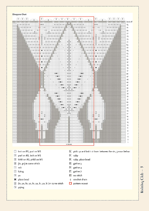 o_b5ec983a6415afa3_003 (494x700, 228Kb)