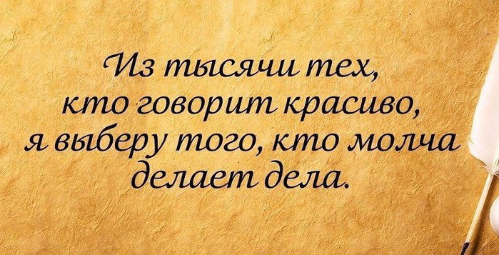 1000  (700x357, 115Kb)