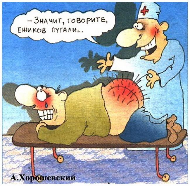 image (650x634, 172Kb)
