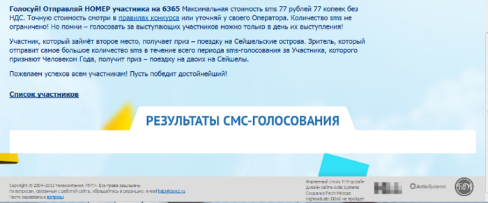 1407503083_d73df9be96fd3b44b06619a51f88c852 (700x291, 176Kb)