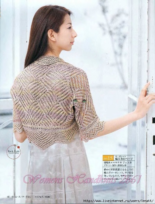 0b28a60ad2b4c7fc-17 (532x700, 286Kb)