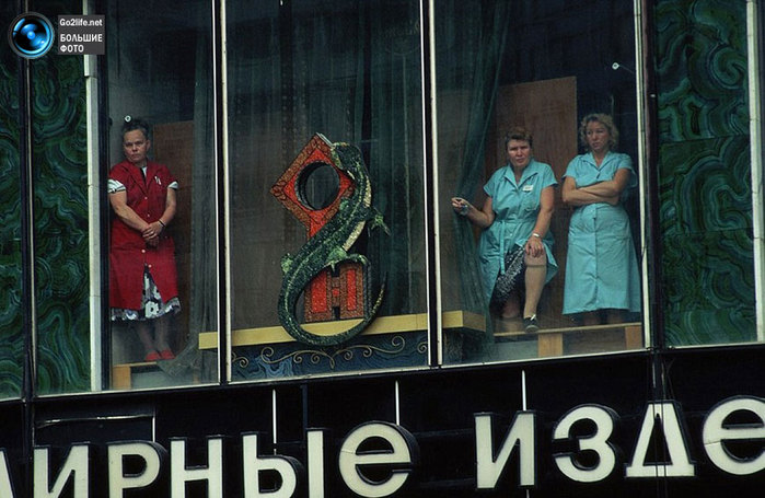 1357841310_ussr_people_90th_19 (700x455, 92Kb)