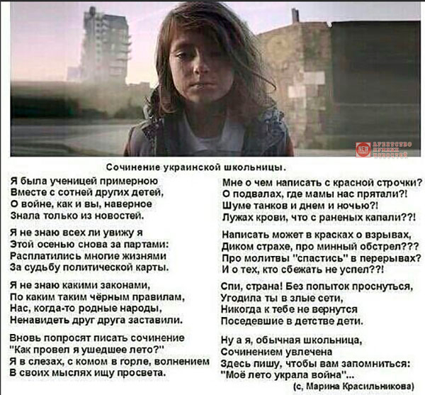 2014-08-11 23-22-13  абочий стол (600x557, 313Kb)