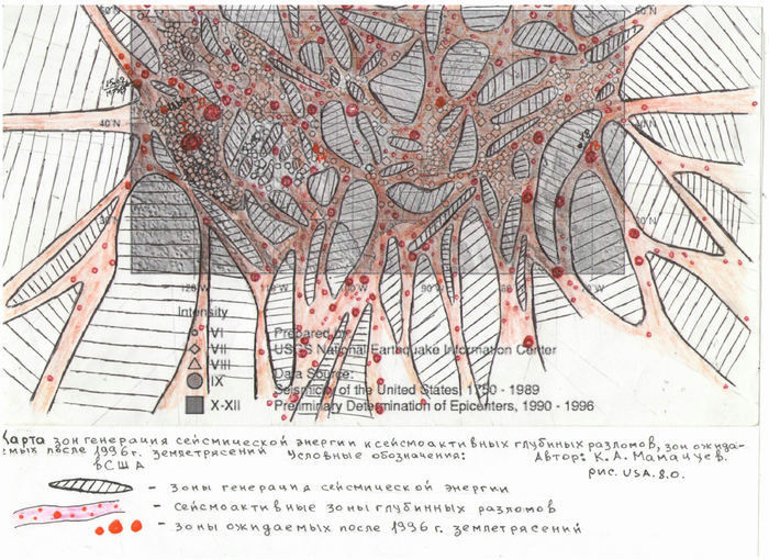 Документ 002 002 (700x510, 510Kb)