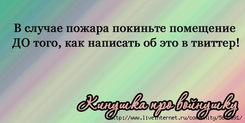 3 (500x251, 78Kb)
