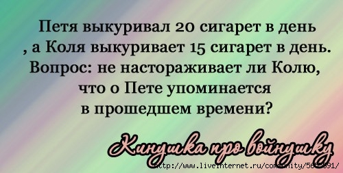 7 (500x253, 96Kb)