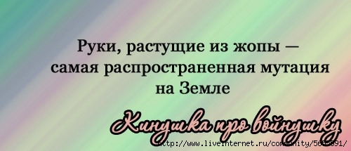 20 (500x215, 69Kb)