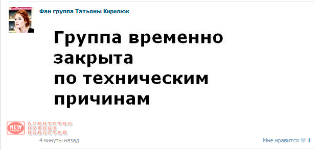 2014-08-13 21-12-21  абочий стол (626x294, 84Kb)