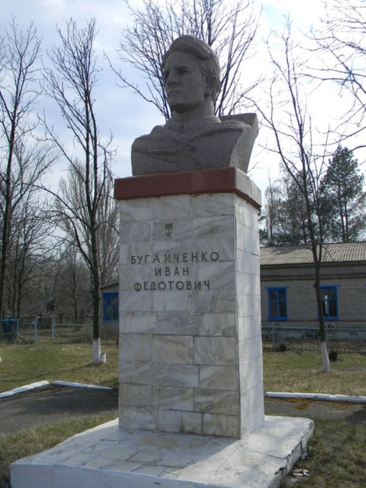 BugaychenkoIvanFedot_bust_Mihaylovka (525x700, 357Kb)