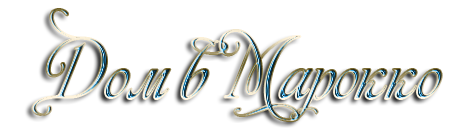 3166706_892221 (468x130, 64Kb)