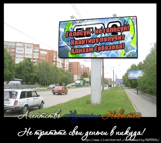 1408004746_Bez_imeni1 (562x500, 222Kb)