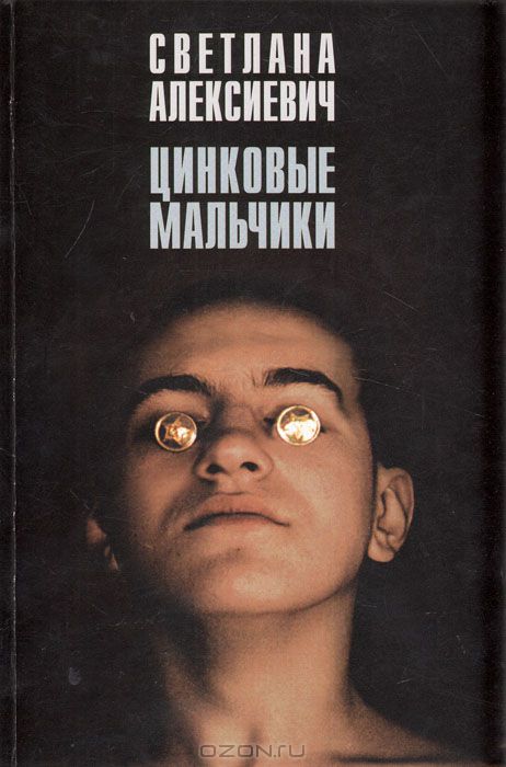 1007508769 (462x700, 47Kb)