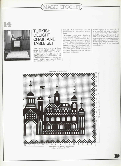 #26 Magic Crochet- Aug 1983 (26) (509x700, 197Kb)