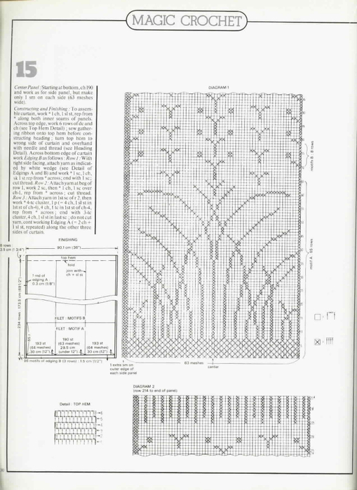 #26 Magic Crochet- Aug 1983 (29) (509x700, 201Kb)