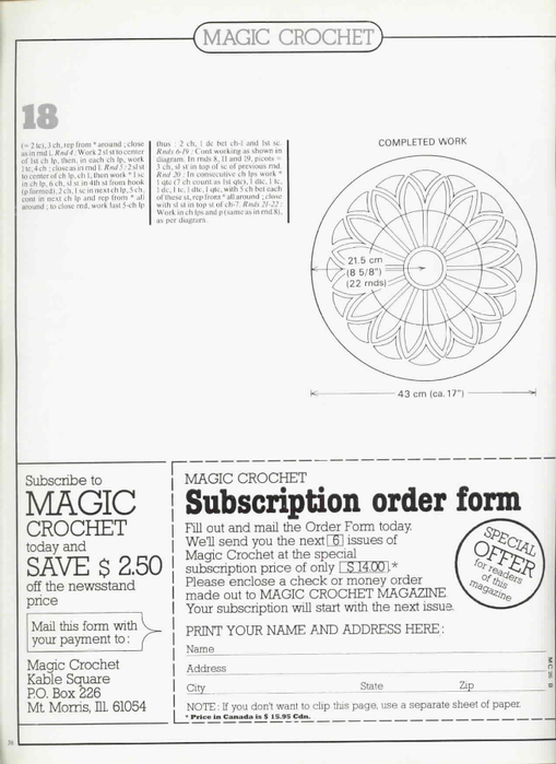 #26 Magic Crochet- Aug 1983 (37) (509x700, 169Kb)