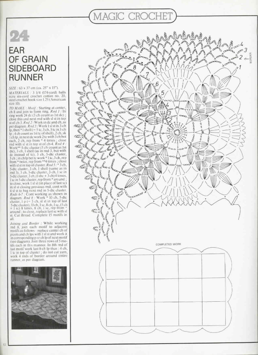 #26 Magic Crochet- Aug 1983 (51) (509x700, 204Kb)