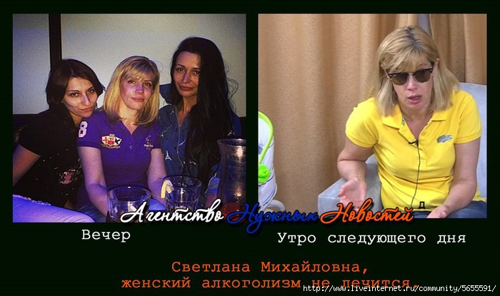 1408072528_Bez_imeni1 (700x415, 170Kb)
