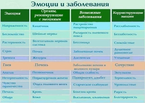 BnsfkkrQnec (604x431, 62Kb)