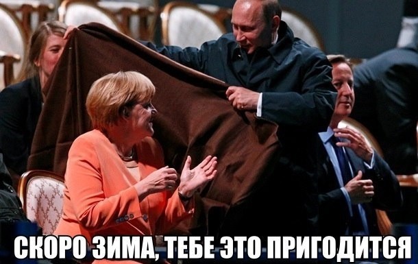 2757491_zmyshka (610x385, 66Kb)