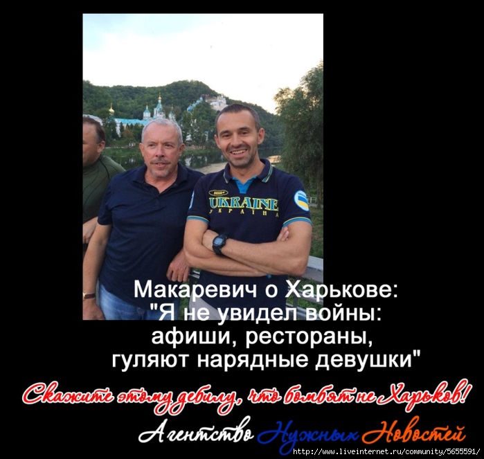 4611276_Bez_imeni1 (700x663, 202Kb)