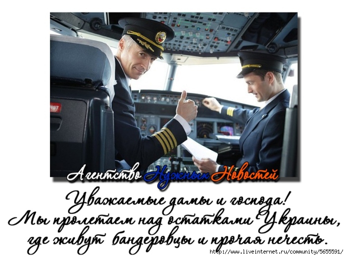 1408165738_Bez_imeni1 (700x520, 195Kb)
