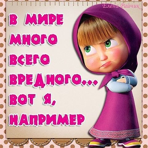 19 (480x480, 60Kb)