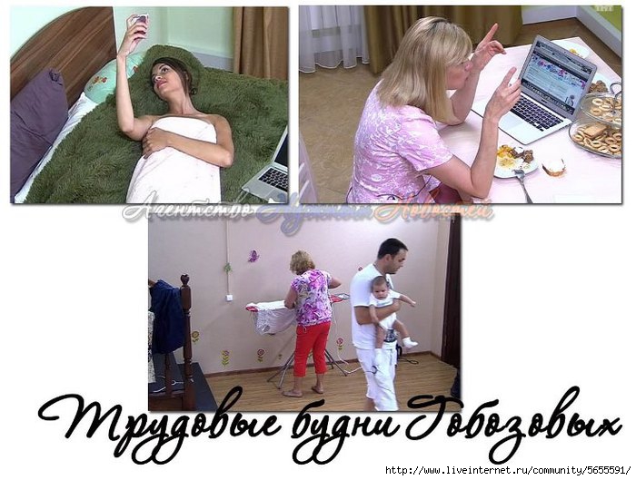 1408241062_Bez_imeni1 (700x529, 193Kb)
