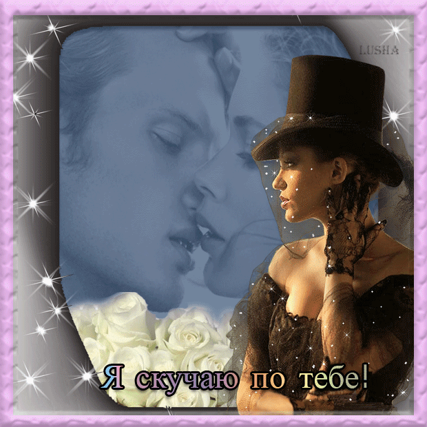0_8207c_3f5b98eb_XL (620x620, 418Kb)