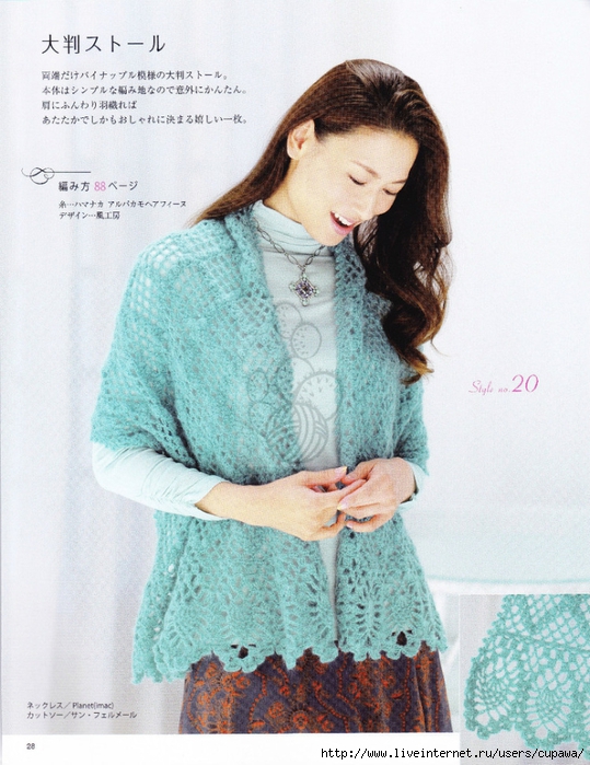 3 (539x700, 307Kb)