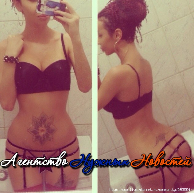 1408414455_AnaJw9Y35Y (632x631, 198Kb)
