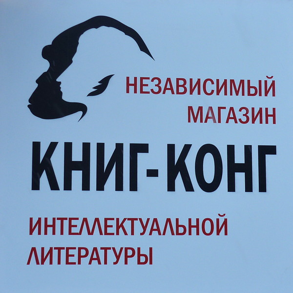 4954089_P1120105_FSh03_kadr1 (600x600, 72Kb)